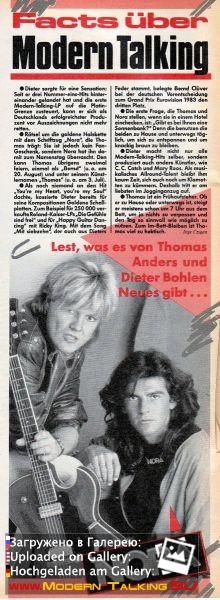 Пресса Modern Talking 80 (97)