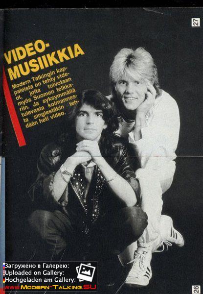 Пресса Modern Talking 80 (98)