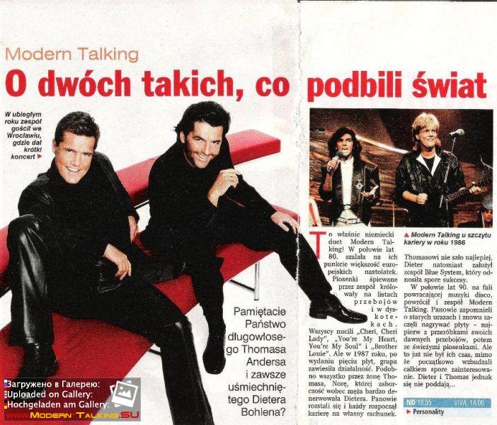 10269614 726047827446498 3859549079977740419 n (2)