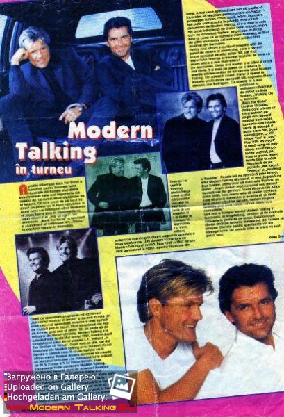 10392234 103387166344831 5795560 n