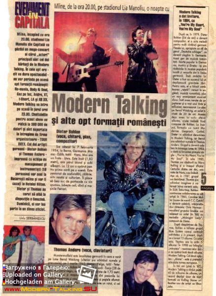 10392234 103387173011497 6748583 n