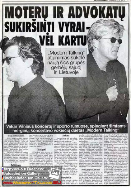 12036978 1504343776529816 5852060429800038730 n