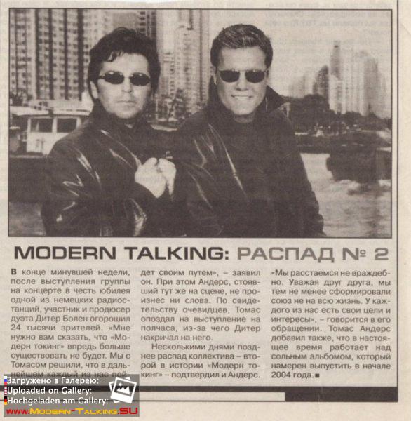 166933 3117305284328 1015368838 33038913 1758025105 n