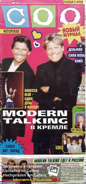 38875037 639734006420103 3629176425145171968 n