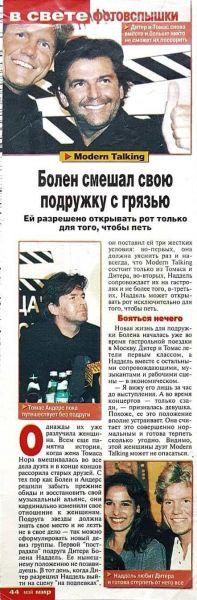 39118885 281664655946668 7691320132508844032 n