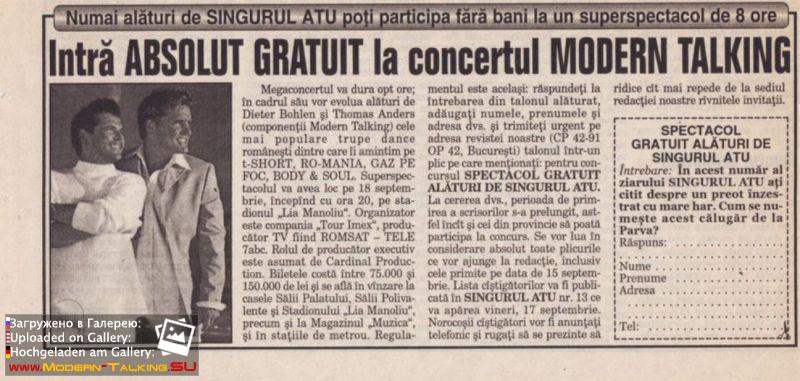 424727 3116996876618 1015368838 33038649 1616224635 n