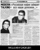 47692006 669872230172332 4368061430101967672 n