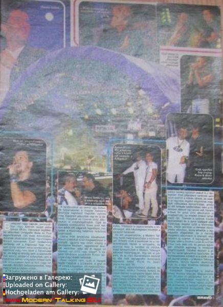 $ 57уеукеуке