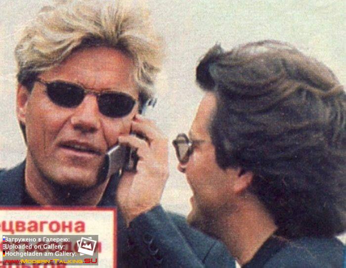 Modern Talking 1998-2003