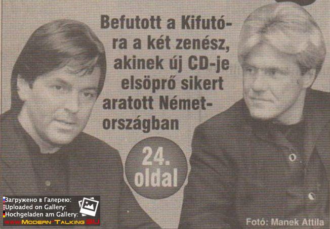 Modern Talking 1998-2003