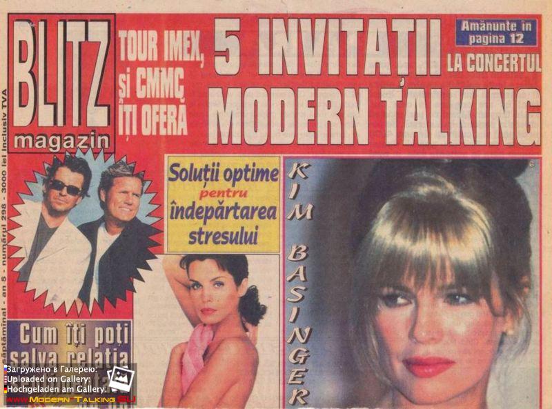 Modern Talking 1998-2003