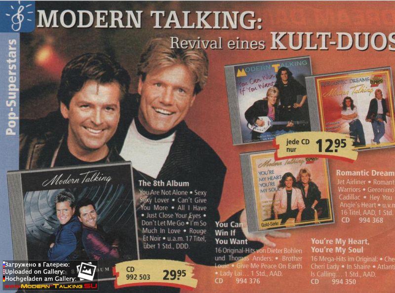 Modern Talking 1998-2003