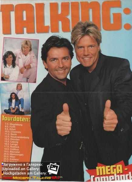 Modern Talking 1998-2003