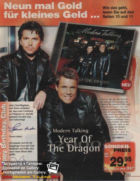 Modern Talking 1998-2003