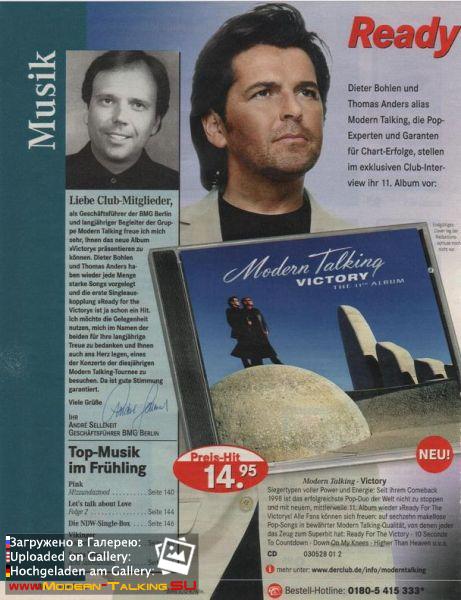 Modern Talking 1998-2003