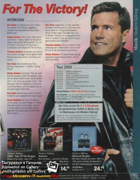 Modern Talking 1998-2003