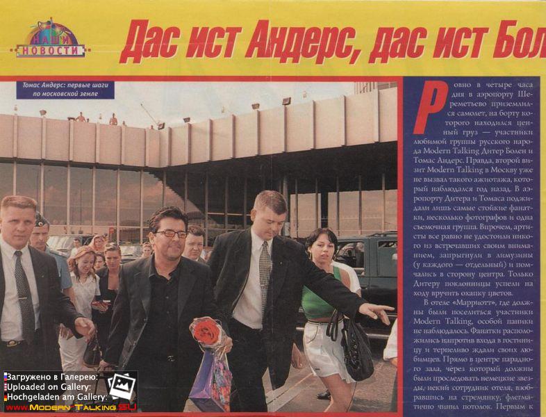 Modern Talking 1998-2003