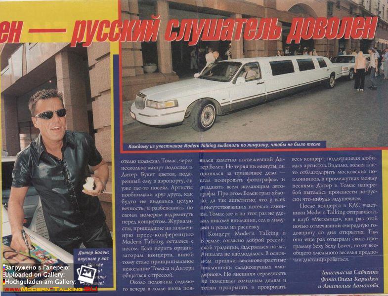 Modern Talking 1998-2003