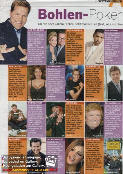 Modern Talking 1998-2003