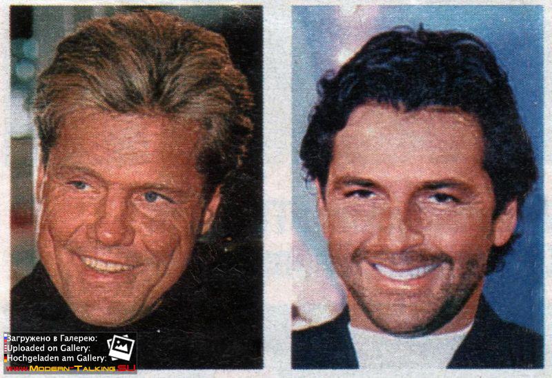 Modern Talking 1998-2003