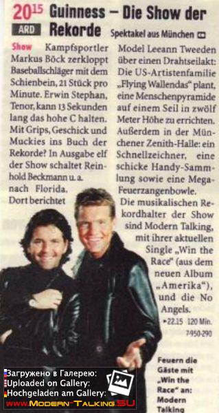 Modern Talking 1998-2003
