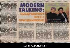 Modern Talking 1998-2003