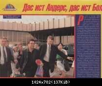 Modern Talking 1998-2003