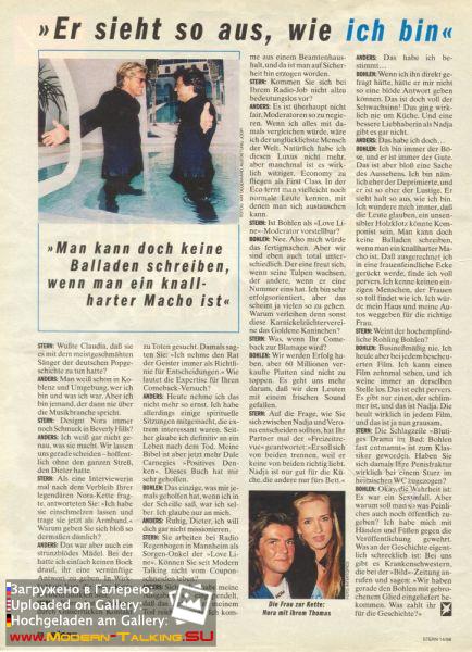 Пресса Modern Talking 98-2003 (2)