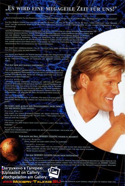 Пресса Modern Talking 98-2003 (24)
