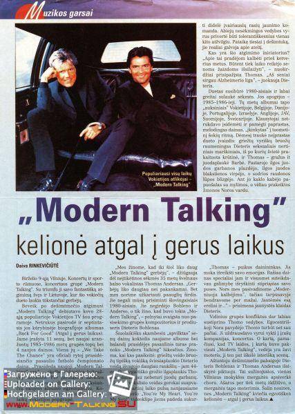 Пресса Modern Talking 98-2003 (26)