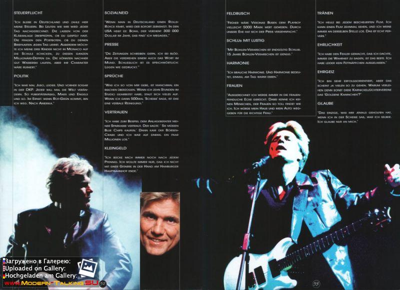 Пресса Modern Talking 98-2003 (27)