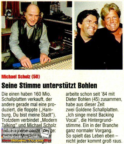 Пресса Modern Talking 98-2003 (3)