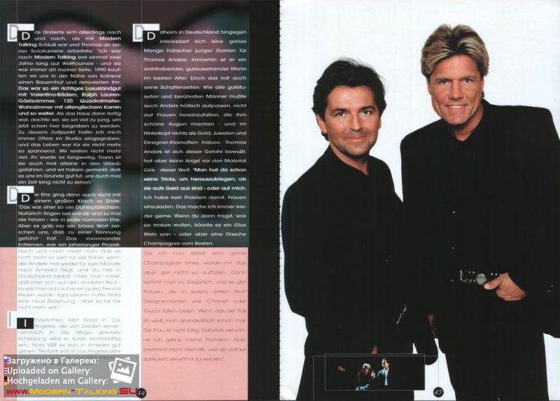 Пресса Modern Talking 98-2003 (32)