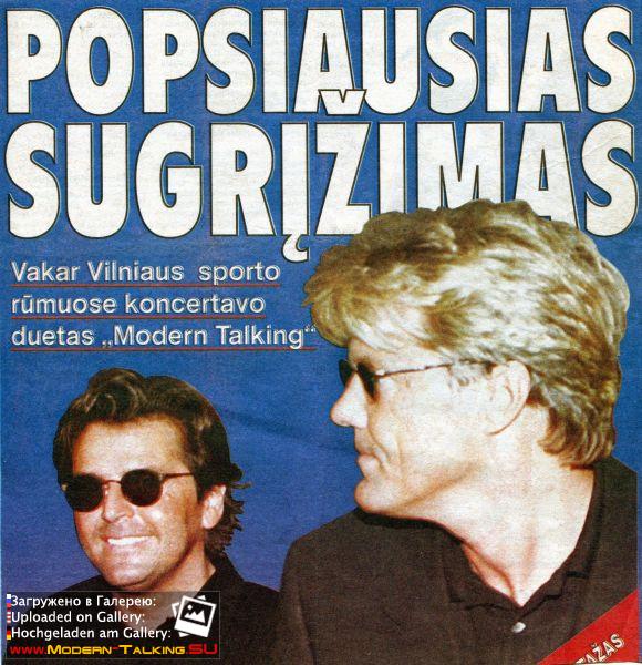 Пресса Modern Talking 98-2003 (34)