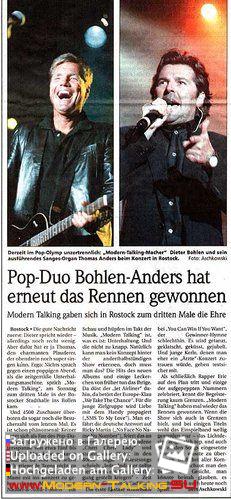 Пресса Modern Talking 98-2003 (37)