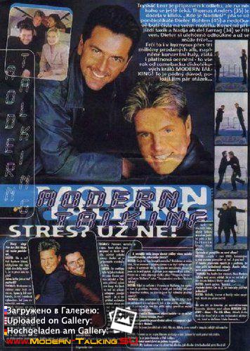Пресса Modern Talking 98-2003 (44)