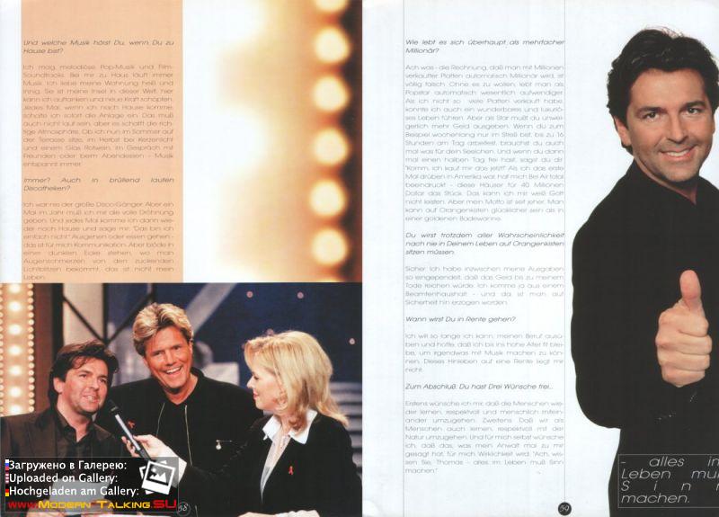Пресса Modern Talking 98-2003 (49)