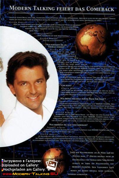 Пресса Modern Talking 98-2003 (52)