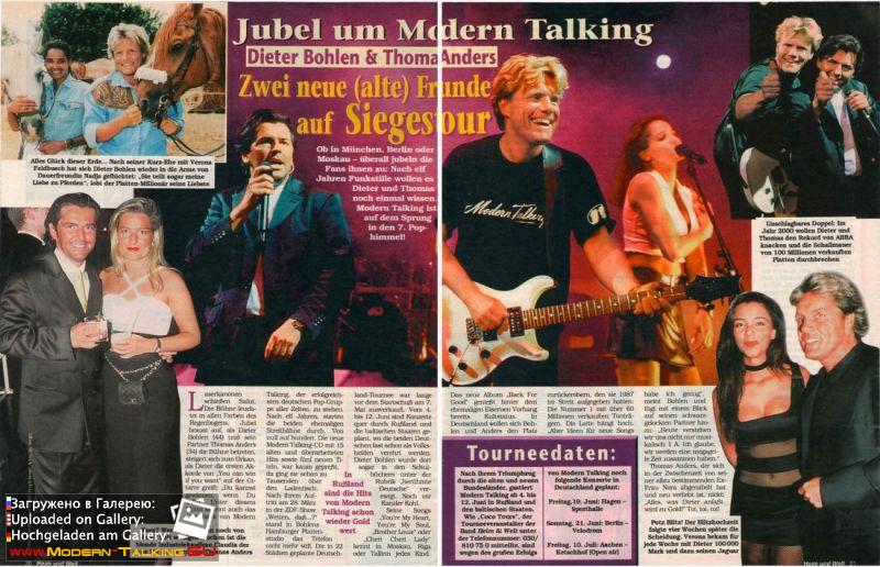 Пресса Modern Talking 98-2003 (53)
