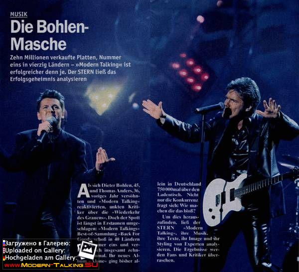 Пресса Modern Talking 98-2003 (62)