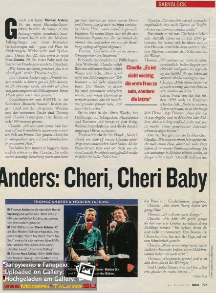 Пресса Modern Talking 98-2003 (63)