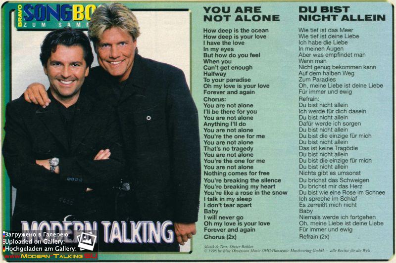 Пресса Modern Talking 98-2003 (67)