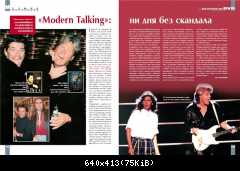 Пресса Modern Talking 98-2003 (68)