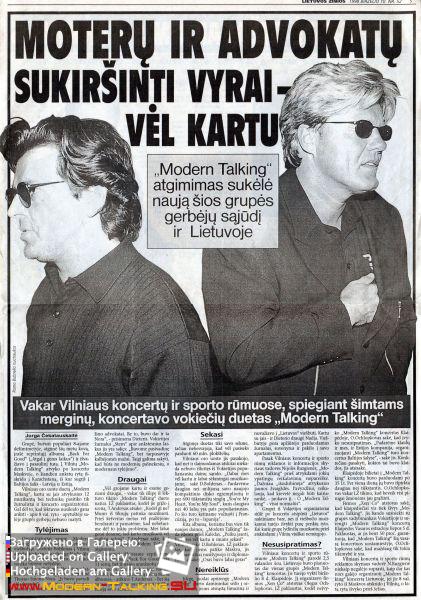 Пресса Modern Talking 98-2003 (7)