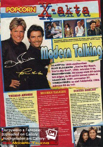 Пресса Modern Talking 98-2003 (80)