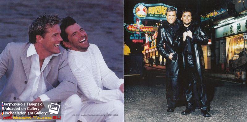 Modern Talking 30 CD 5