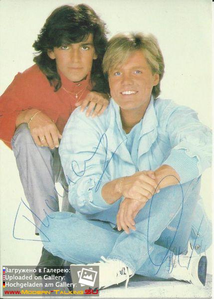 Modern Talking 1985 1-st album (single Cheri Cheri Lady)