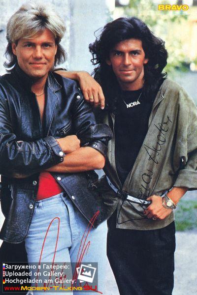 Modern talking 1985