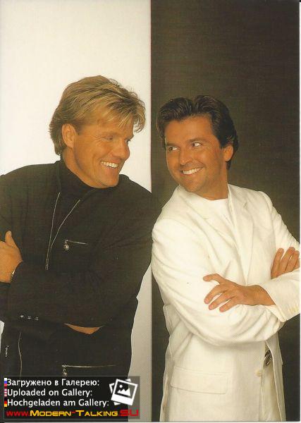 Modern Talking 7-th album (Single You're my heart...'98)