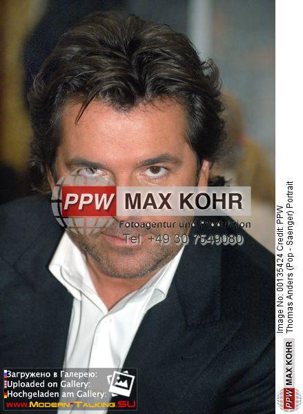 Портретные - разные